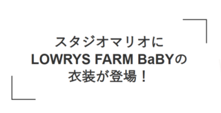 スクリーンショット 2025-11-03 092714.png