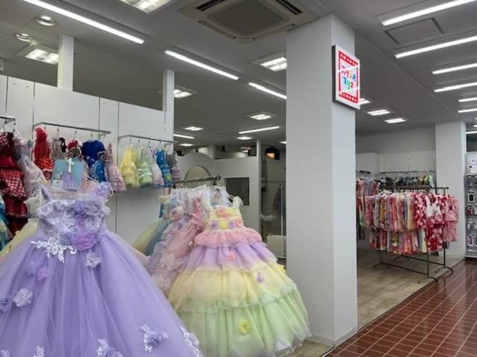 店舗画像
