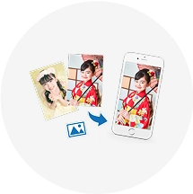 データ転送サービス