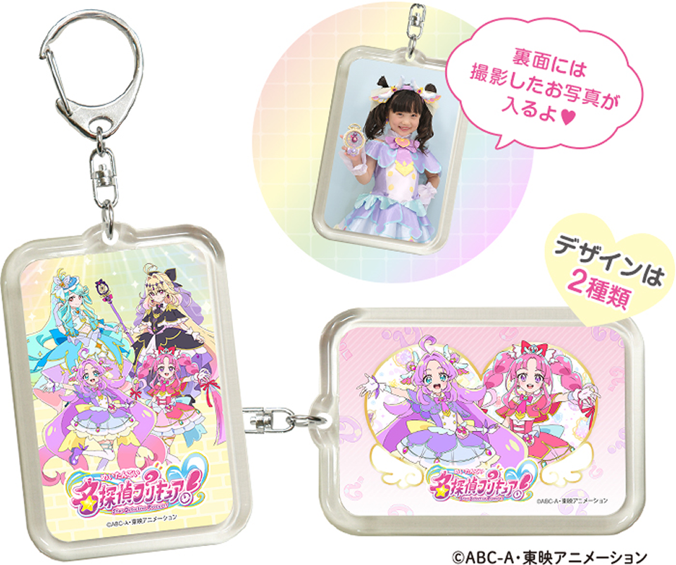 アクリルキーホルダー♪3,630円(税込)