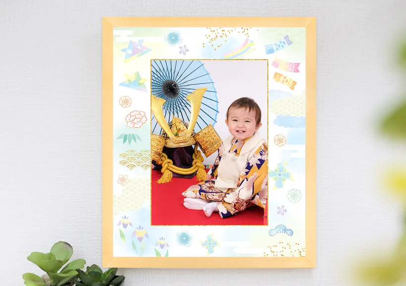 こどもの日限定デザイン写真付きフォトフレームのイメージ