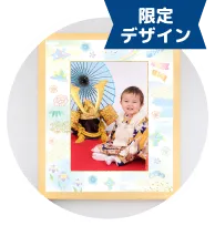 写真スタジオ スタジオマリオの 端午の節句