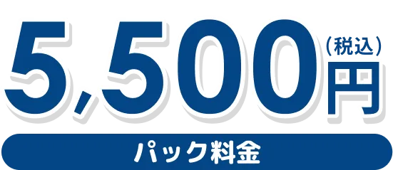 写真スタジオ スタジオマリオの 端午の節句