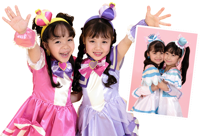 ペア割イメージ画像