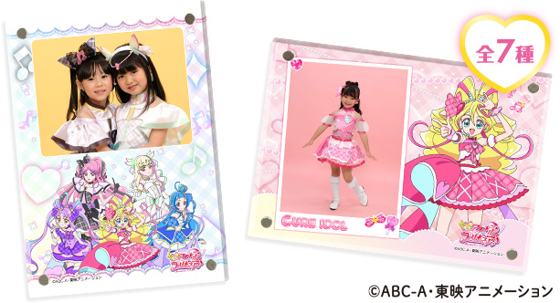 クリスタルハーフ商品画像