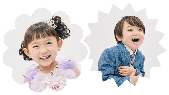 子どもの笑顔