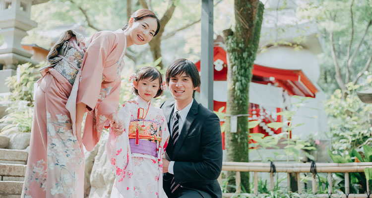 7歳の七五三は「こどもも大人も楽しむ」余裕がある！