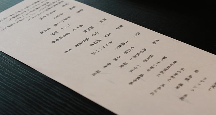 七五三の食事会はどうする?外食・自宅それぞれの段取りをチェック