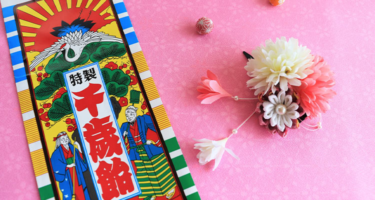 七五三用ヘアセットを選ぶ5つのポイント