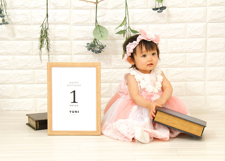 お誕生日撮影(バースデーフォト)