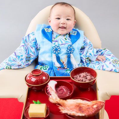百日祝い・お食い初め撮影