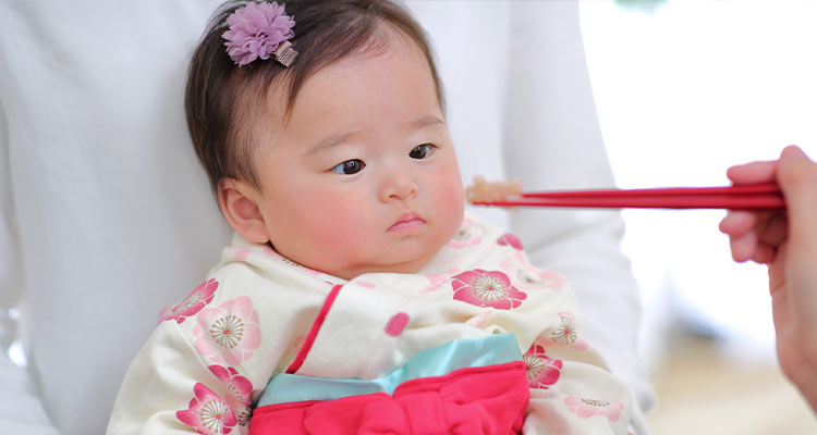 お食い初めとは｜どんな行事？