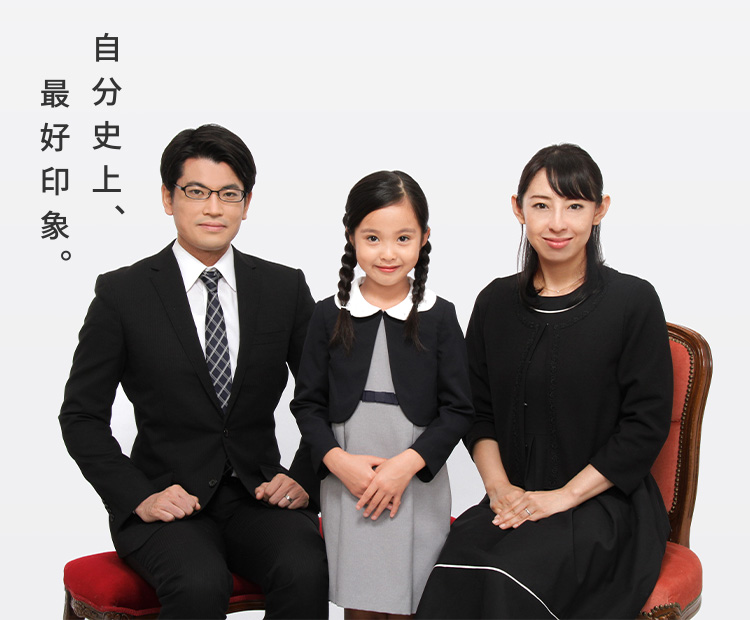 プロフィール&宣材写真