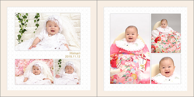 デザイン台紙(2面)ハーモニー