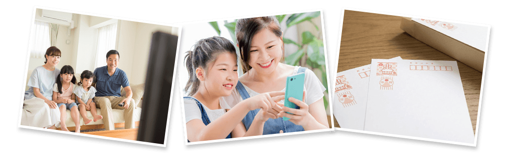 こんな方にオススメ!イメージ画像