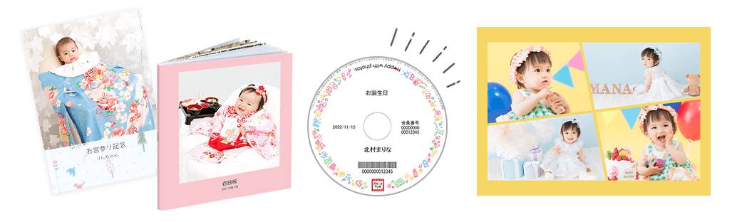 マリオ×キタムラでもっと楽しく!イメージ画像