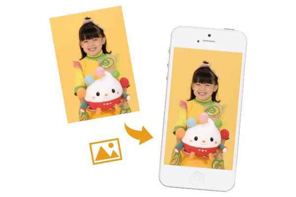 データ転送サービス