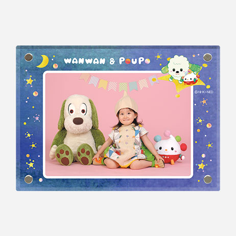 「いないいないばあっ!」クリスタルハーフ6