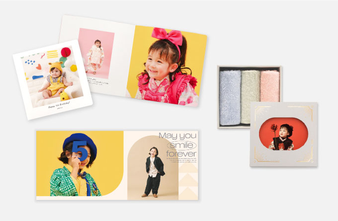 一部商品のネット注文がスタート!